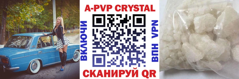 Купить закладку ГАШ  Амфетамин  Codein  МЕФ  Бошки Шишки  СОЛЬ  Тотьма