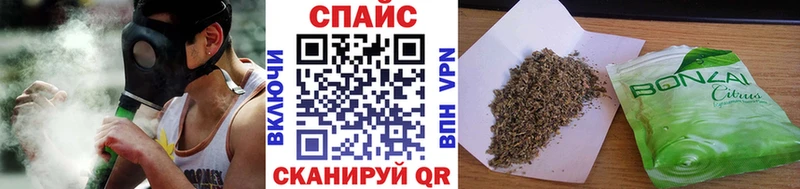 Купить где  Тотьма  Бутират BDO 33% 