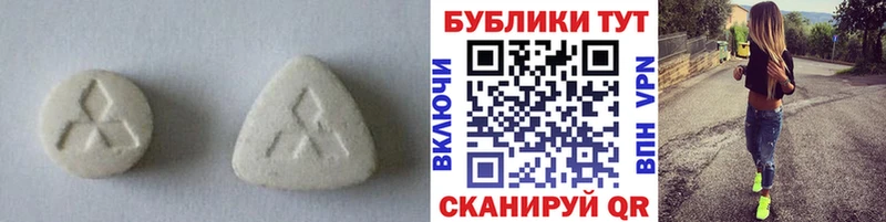 Купить закладки  Тотьма  Экстази TESLA 