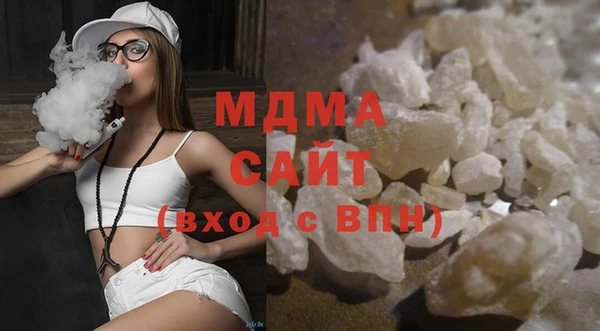 прущая мука Зеленокумск