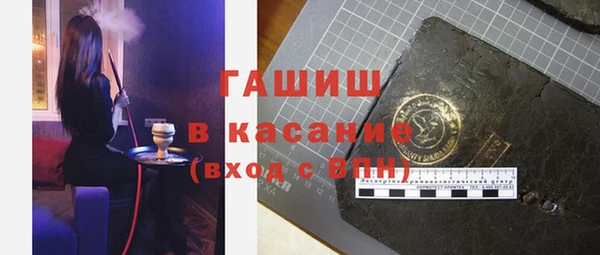 СК Зерноград