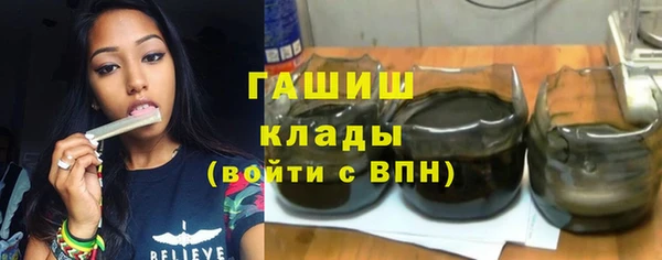MDMA Зеленодольск