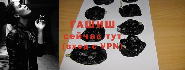 СК Зерноград