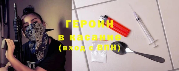 СК Зерноград