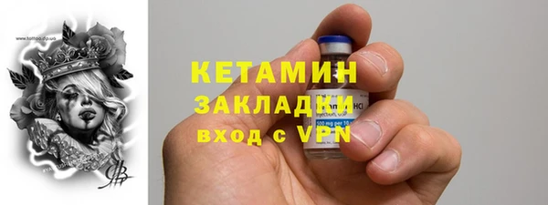 прущая мука Зеленокумск
