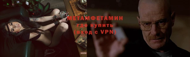 СК Зерноград