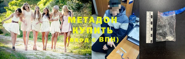 прущая мука Зеленокумск