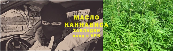 MDMA Зеленодольск