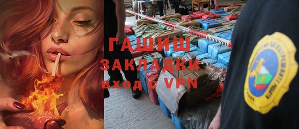 прущая мука Зеленокумск