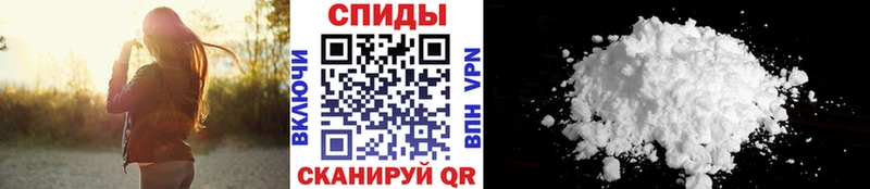 Купить закладки  Тотьма  Метамфетамин Декстрометамфетамин 99.9% 